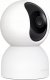Kamera IP Xiaomi Smart Camera Ultra HD 4Mpx 1