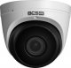 Kamera IP BCS KAMERA IP BCS-B-EIP45VSR3(2.0) - 5&nbsp;Mpx 2.8&nbsp;... 12&nbsp;mm - <strong>MOTOZOOM </strong> 1