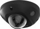 Kamera IP Hikvision KAMERA IP HIKVISION DS-2CD2546G2-IS (2.8mm) (C) 1