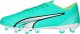 Puma Buty Puma Ultra Play FG/AG 107224 03 5