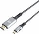 Kabel USB Yenkee USB-C - HDMI 1.5 m Czarno-srebrny (35055381) 3