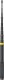 Selfie stick Insta360 Karbonowy wysięgnik teleskopowy / Selfie stick 3m 1