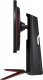 Monitor LG UltraGear 24GN65R-B 4
