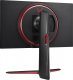 Monitor LG UltraGear 24GN65R-B 6