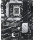 Płyta główna Asus PRIME B760-PLUS 1