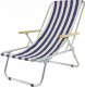 E-sezon Leżak plażowy składany, aluminiowy, lekki, 120 KG 1