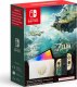Nintendo Switch OLED Zelda: Tears Of The Kingdom Edition 2