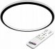 Lampa sufitowa Masterled Plafon sufitowy LED GALAXIS pilot 66W 1