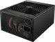 Zasilacz Cooler Master MWE V2 1250W (MPE-C501-AFCAG-3EU) 2