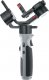 Gimbal Zhiyun Zhiyun Crane M2S Combo 21