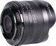 Obiektyw 7Artisans 7Artisans 7.5mm F2.8 II Nikon Z 2