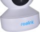 Kamera IP Reolink E1 Zoom V2 5