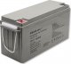 Qoltec Akumulator AGM | 12V | 150Ah | max. 2250A 1