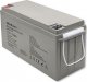 Qoltec Akumulator AGM | 12V | 150Ah | max. 2250A 5