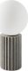 Lampa stołowa Eurofirany Lampa stołowa kula ASPEN 16X16X40 biała + szara 1