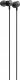 Słuchawki LDNIO Słuchawki dokanałowe przewodowe LDNIO HP04, jack 3.5mm (czarne) 2