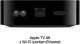 Odtwarzacz multimedialny Apple TV 4K 3