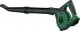 Bosch Dmuchawa do liści UniversalLeafBlower 18V-130 (06008A0601) 1