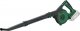 Bosch Dmuchawa do liści UniversalLeafBlower 18V-130 (06008A0601) 2