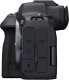 Aparat Canon EOS R6 Mark II (5666C004) 6