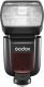 Lampa błyskowa GODOX Godox TT685 II Speedlite Nikon 9