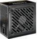 Zasilacz Xilence XN330 750W (XN330) 1