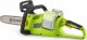 Piła łańcuchowa Fieldmann FZP 70805-0 4