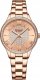 Zegarek Curren ZEGAREK DAMSKI CURREN 9084 (zc509b) + BOX 1