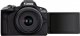 Aparat Canon EOS R50 czarny + RF-S 18-45mm f/4.5-6.3 IS STM (5811C013) 8
