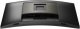 Monitor Philips Momentum 32M1C5200W/00 3