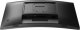 Monitor Philips Evnia 27M1C5200W/00 3