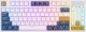 Klawiatura Royal Kludge RK89 - HOTSWAP - WHITE 1