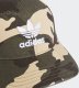 Adidas Czapka z daszkiem ADIDAS Camo Baseball Cap OSFL moro 3