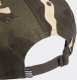 Adidas Czapka z daszkiem ADIDAS Camo Baseball Cap OSFL moro 4