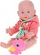 NoboKids Lalka Bobas do Kapieli Wanny Szlafrok Dinozaur 8