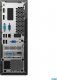 Komputer Lenovo Lenovo Komputer N50s G3 i5-12400 8G 512G DVD W11P 3YOS 3