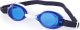 Speedo Okulary Pływackie na Basen Speedo Jet Blue White 2