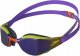 Speedo Okulary Pływackie na Basen Speedo Fastskin Elite Purple 1