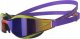 Speedo Okulary Pływackie na Basen Speedo Fastskin Elite Purple 3