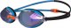 Speedo Okulary Pływackie na Basen Speedo Vengeance Blue Black 2