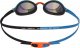 Speedo Okulary Pływackie na Basen Speedo Vengeance Blue Black 3
