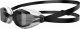 Speedo Okulary Pływackie na Basen Speedo Fastskin White Black 1