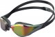 Speedo Okulary Pływackie na Basen Speedo Unisex FastSkin Pure Focus Grey 1