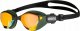 Arena Okulary Pływackie na Basen Arena Cobra Yellow 1
