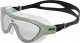 Arena Okulary/Maska Pływackie na Basen Arena Light Smoke Black 1