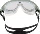 Arena Okulary/Maska Pływackie na Basen Arena Light Smoke Black 2