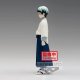 Figurka Bp Demon Slayer Kny - Vol. 21 Yushiro 4