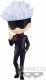 Figurka Bp Q Posket - Jujutsu Kaisen - Satoru Gojo Ver.a 1