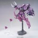 HGUC 1/144 YAMS-132 ROZEN ZULU 3