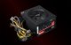 Zasilacz Aigo VK450 450W 4